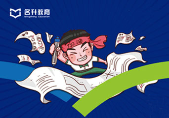 教育培訓機構公司怎么取名-有創意的藝術學校起名字