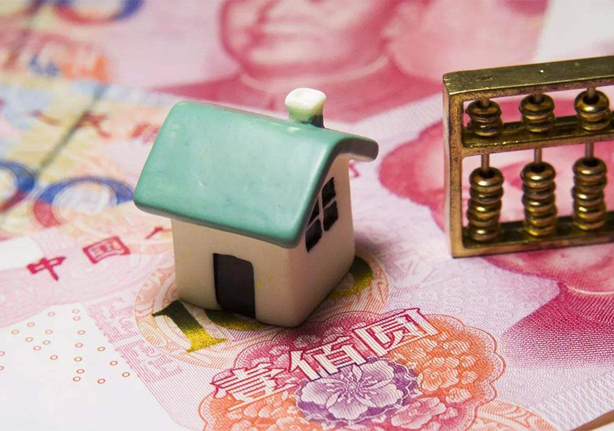 房地產公司取名字大全集.jpg