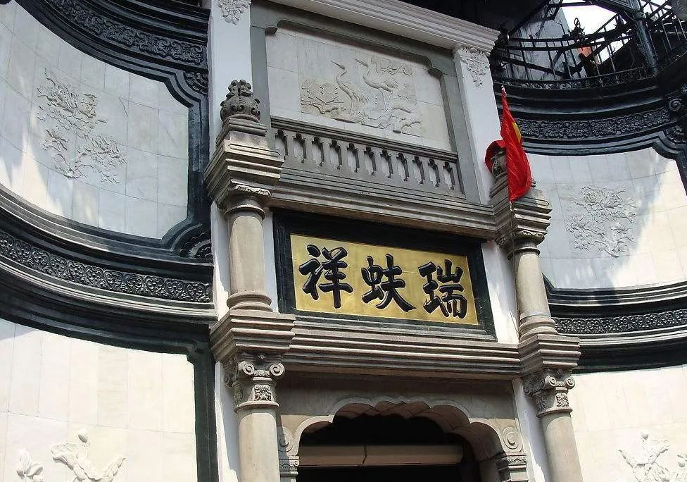 企業取名字大全字哪些字比較好.jpg