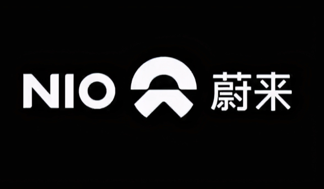 蔚來汽車是復合型品牌命名.png