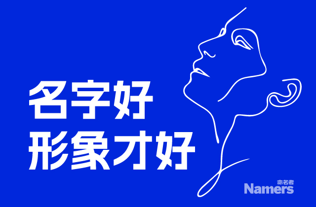 農產品品牌名稱及創意設計說明.jpeg