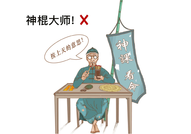 從法律合規角度出發，產品命名需要遵守相關的法律法規.jpg