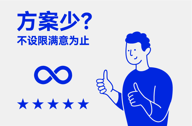 四字創意產品名字的魅力世界.jpg