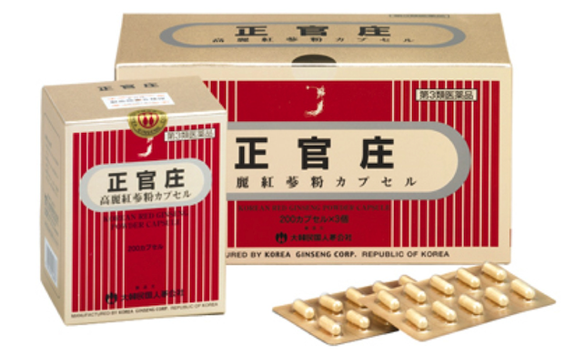 養生品牌取名-給名字留扇向陽的窗.png